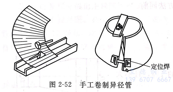 圖 52.jpg