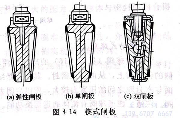 圖 14.jpg