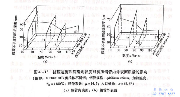 圖 13.jpg